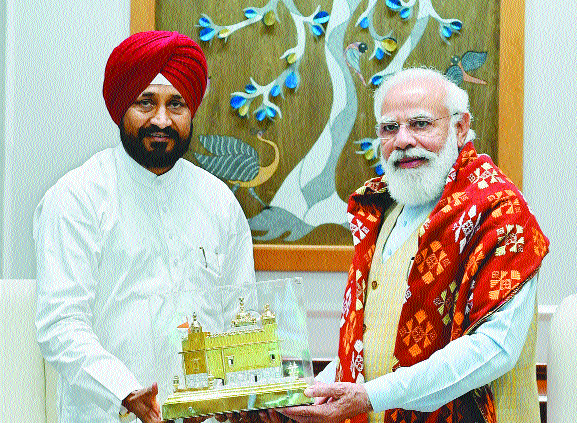 Channi _1&nbsp;&nbsp;H x 