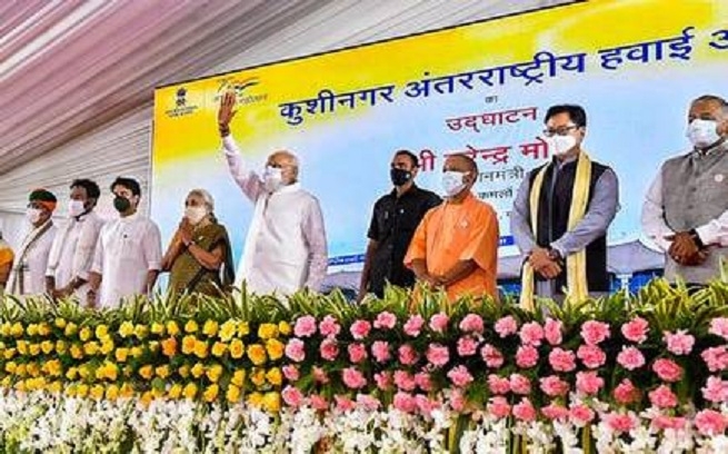 Modi_1&nbsp;&nbsp;H x W: 