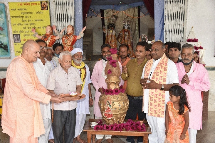 Swarn Kalash a_1&nbsp;&nb