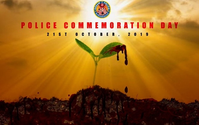 Police Commemoration Day_