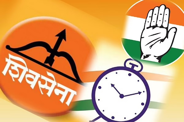 Mahavikas Aghadi_1&nbsp;&