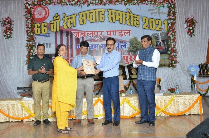 Jabalpur Rly Divn _1&nbsp;
