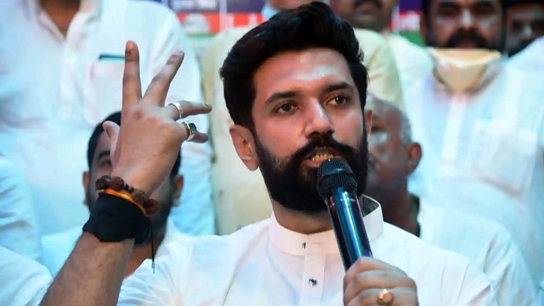 chirag_1&nbsp;&nbsp;H x W