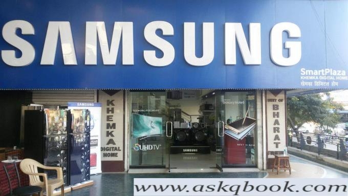 Khemka Digital Home_1&nbs