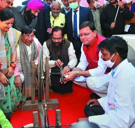 Chief Minister Pushkar Si