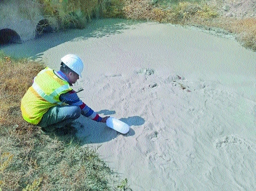 Fly ash from KTPS_1&nbsp;