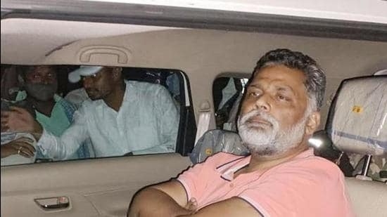 Pappu Yadav_1&nbsp;&nbsp;