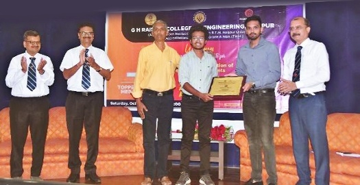 G H Raisoni _1&nbsp;&nbsp;