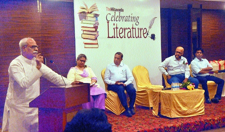 Sahitya Akademi_1 &n