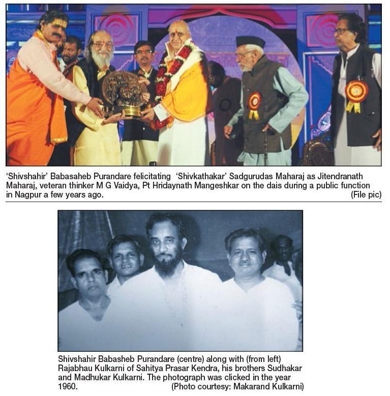 Babasaheb pvv_1 &nbs Babasaheb pvv_1 &nbs