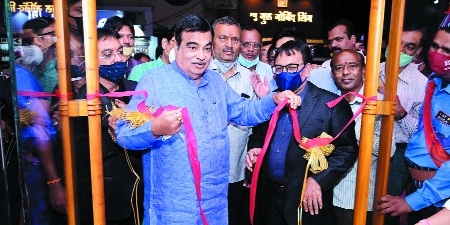 gadkari_1&nbsp;&nbsp;H x 