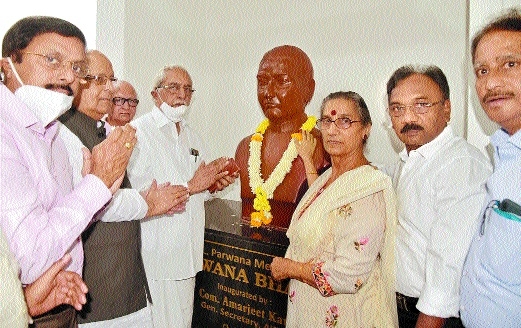 General Secretary of AITU