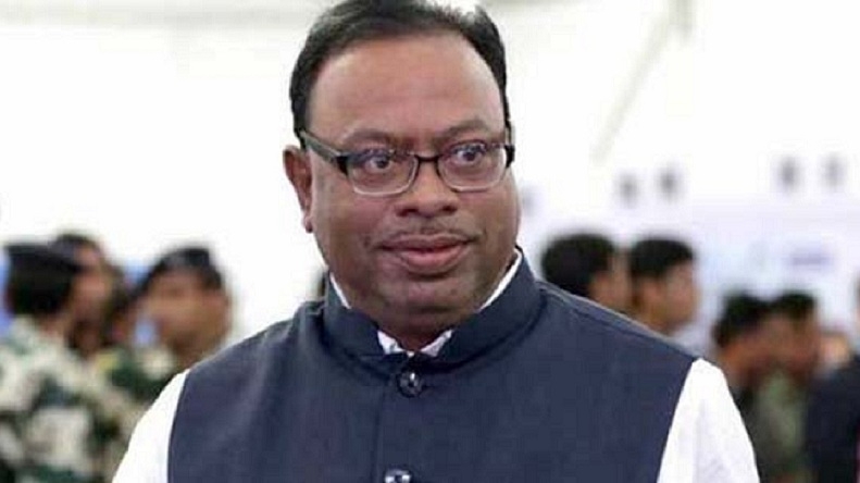 Bawankule _1&nbsp;&nbsp;H