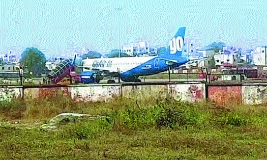 Go First flight _1 &