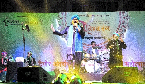 Vishwarang Singer Mame Kh