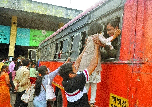 MSRTC_1&nbsp;&nbsp;H x W: