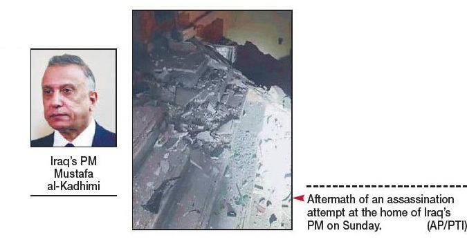 pmiraqi_1&nbsp;&nbsp;H x 