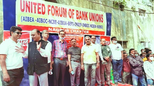 Bank unions_1  