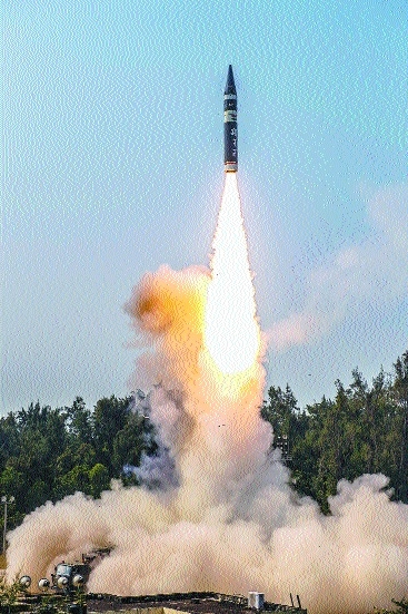 missile_1&nbsp;&nbsp;H x 