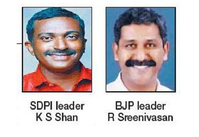 SDPI BJP_1&nbsp;&nbsp;H x