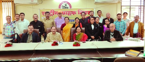 Educating consumers_1