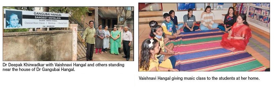 khirwadkar_1&nbsp;&nbsp;H