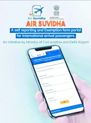 Air Suvidha portal_1 