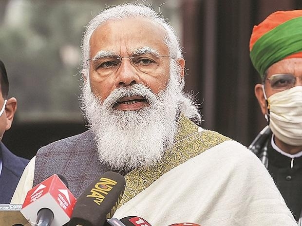 PM_1&nbsp;&nbsp;H x W: 0 