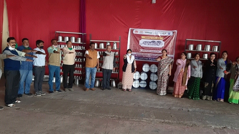 Bartan Bank_1&nbsp;&nbsp;