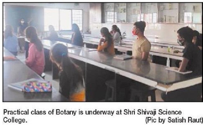 Shivaji Science College_1