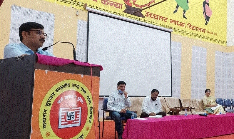 Officer Ashok Narayan Ban