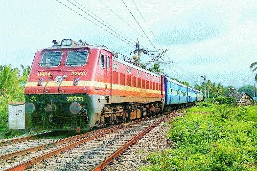 Maiden Ngp Chhindwara _1&