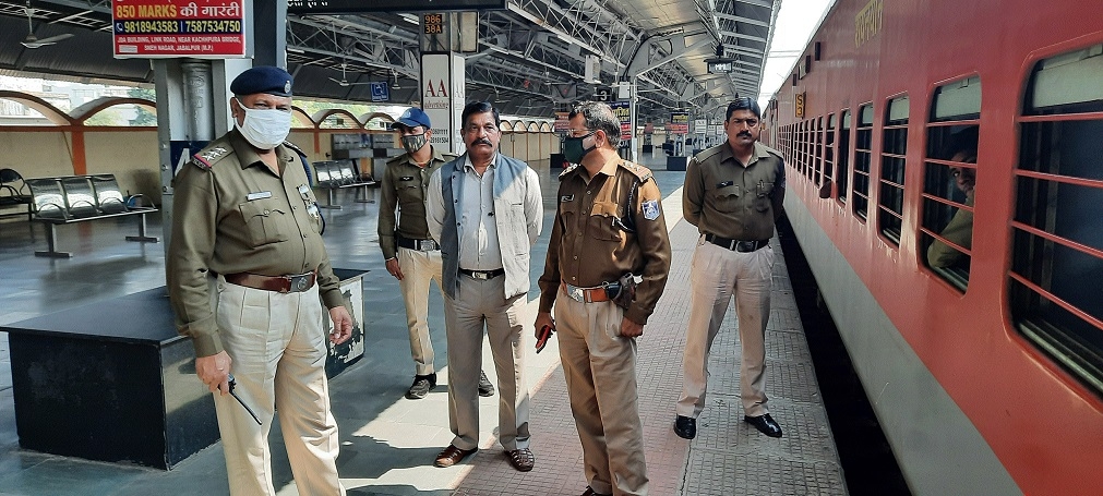 Madan Mahal Railway Stati