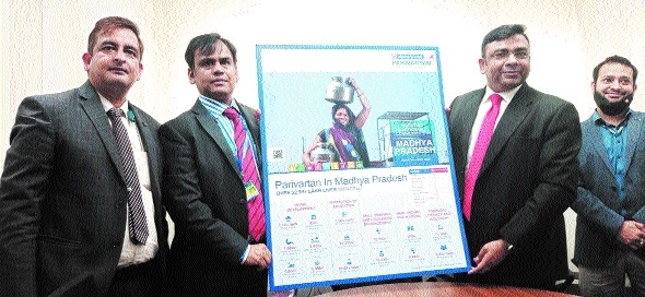 HDFC Banks Parivartan_1&n