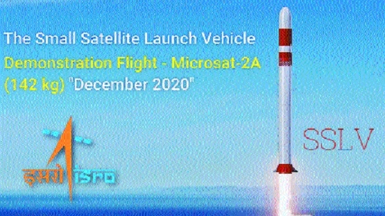 ISRO_1&nbsp;&nbsp;H x W: 