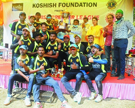 Maharashtra team _1 