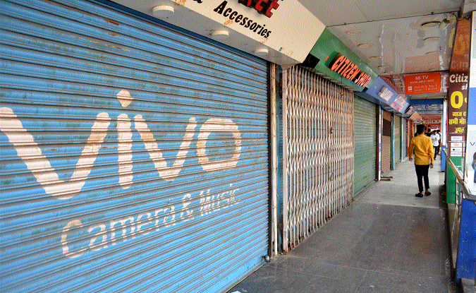 Bharat Vyapar Bandh_1&nbs