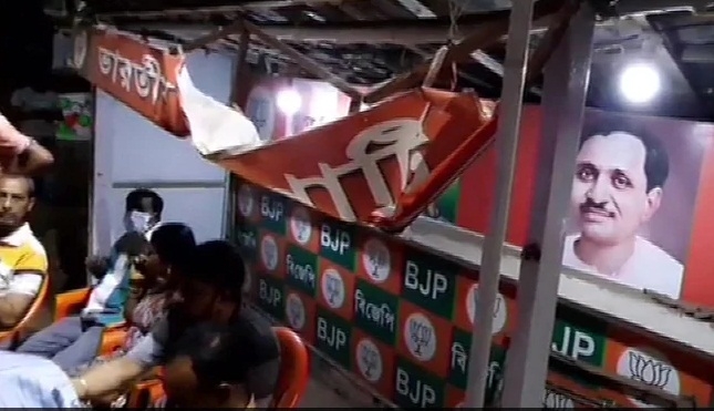 BJP office vandalised _1&