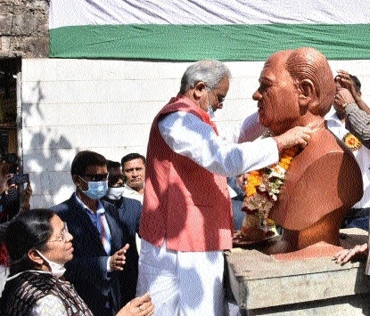 Bhupesh Baghel_1&nbsp;&nb