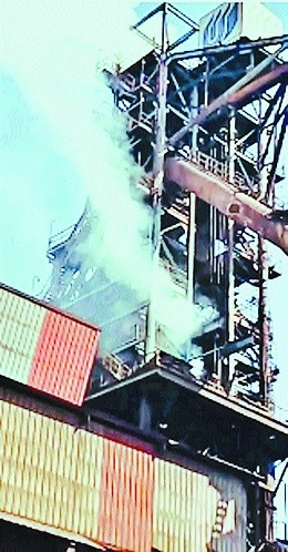 Smoke emanating_1&nbsp;&n