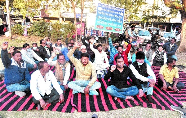  staging dharna_1&nbsp;&n