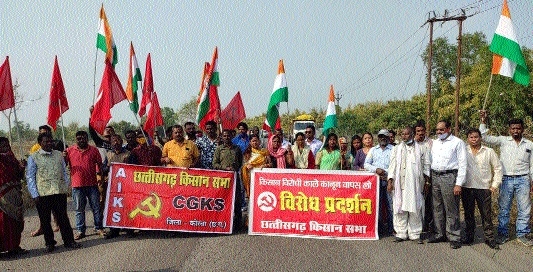 Activists of Chhattisgarh