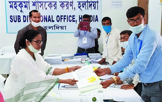 mmta_1&nbsp;&nbsp;H x W: 