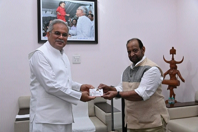 Bhupesh Baghel _1 &n