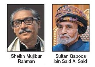 mujibar rahman al bin sai