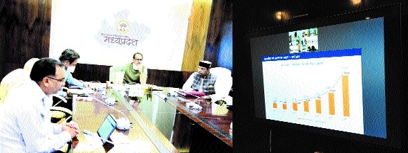 Singh Chouhan _1&nbsp;&nb