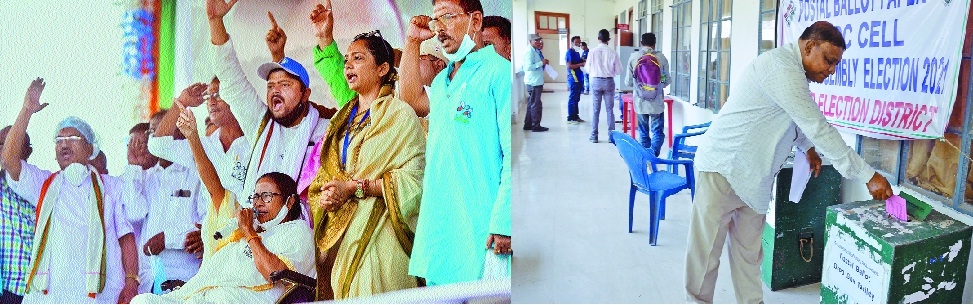 Campaign ends_1&nbsp;&nbs