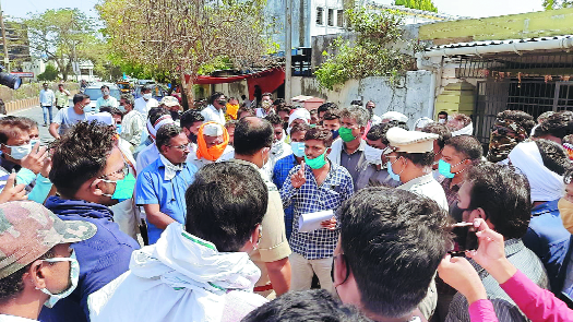 RFO Chavan suicide_1 