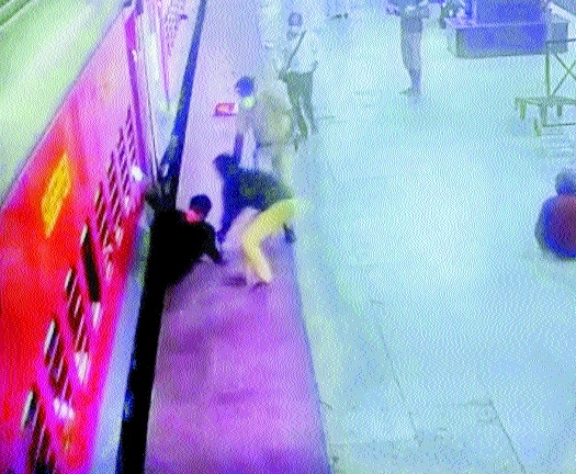 RPF constable saving_1&nb