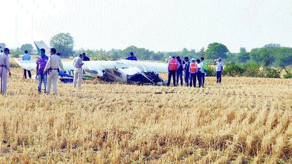 aircraft _1&nbsp;&nbsp;H 